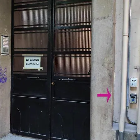 Luxury Art Deco 1-bed In Appartamento Salonicco
